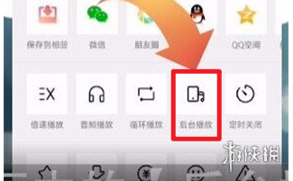 游侠网3