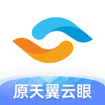 天翼视联客户端官方
