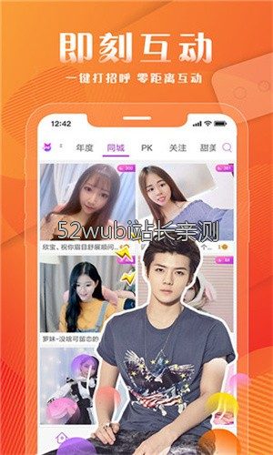 成品直播大全免费观看功能