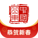爱山东下载app官方最新版v5.4.0官方安卓版