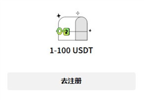 poloniex交易平台app