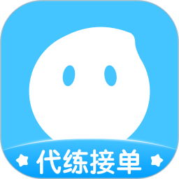 代练丸子官方下载安装最新版v4.9.10安卓版