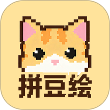 拼豆绘软件免费下载最新版v1.0.3手机版