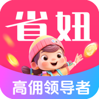 省妞app