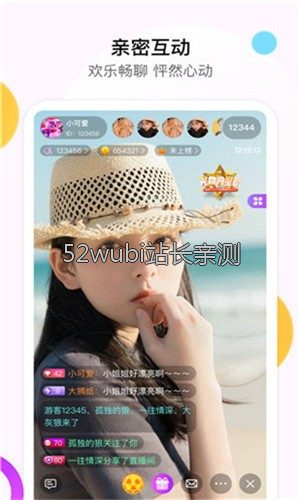 gogogo高清在线播放免费直播功能