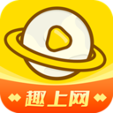 趣上网app