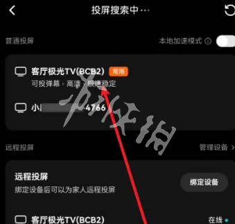 游侠网5