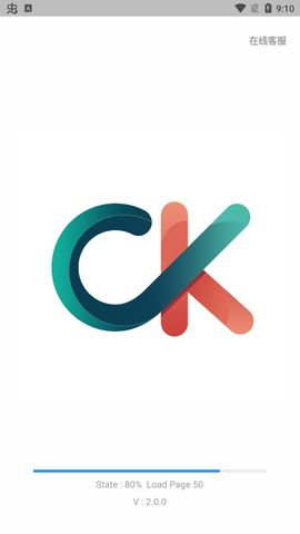 Okpay支付平台钱包苹果版 1