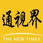 通视界手机版下载