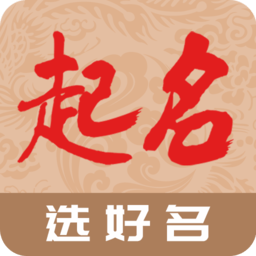 起名宝app