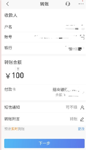 ht交易所官网版