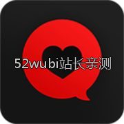 美女直播app