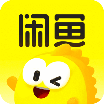 闲鱼app下载官方最新版本2026v7.25.80.1手机版