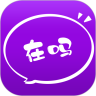 在吗交友app下载官方最新版v5.5.0安卓最新版