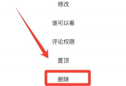 游侠网4