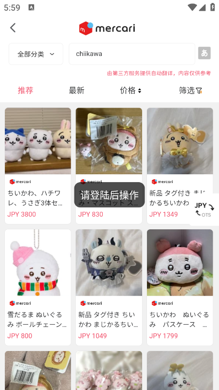 Docobuy下载官网2026最新版本 Docobuy下载官网2026最新版本