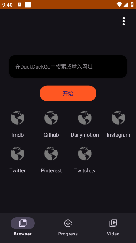 SuperX2026免费最新版下载