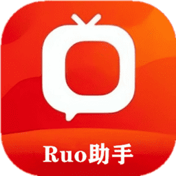 Ruo助手app