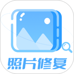 照片大师免费版