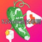 gogogo高清在线播放免费直播