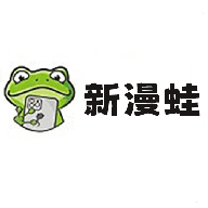 漫蛙2manwa2官方正版