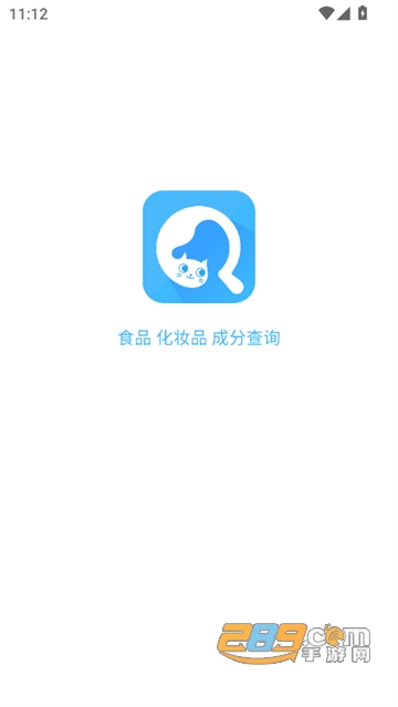 成分喵APP官网下载 成分喵APP官网下载