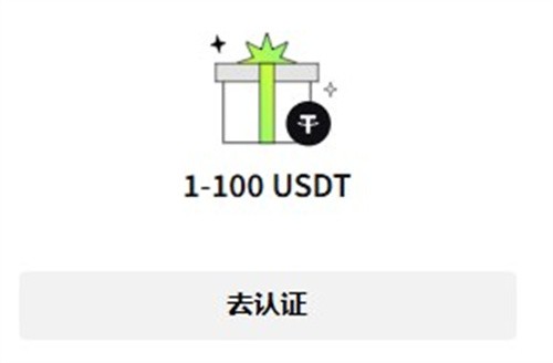 poloniex交易平台app