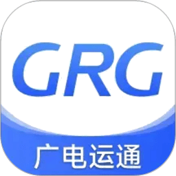 运通协同办公软件