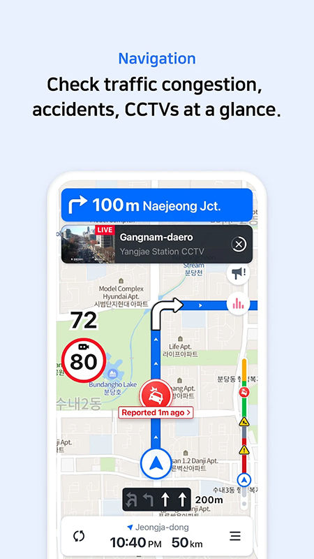 NAVER地图app官方下载安装最新版本