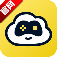 蒸云游戏app免费下载官方安卓版v1.1.2免费安卓版