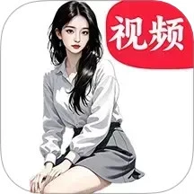 洞聊app下载