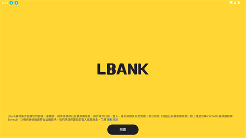 LBank
