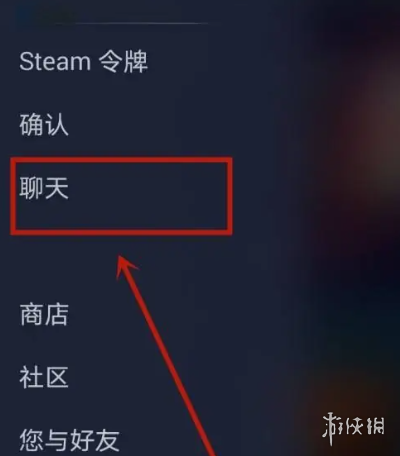 游侠网5
