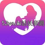 魅影直播18tv