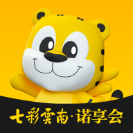 诺享会app下载