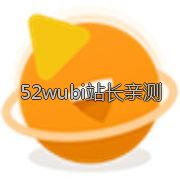 丝瓜直播