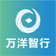 万洋智行下载手机版