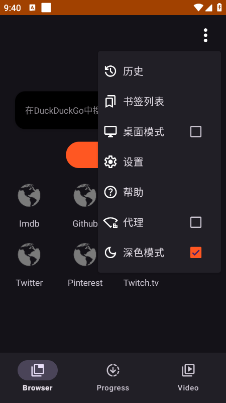 SuperX2026免费最新版下载