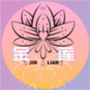 金莲直播间下载
