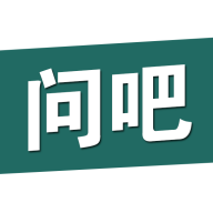 问吧排盘app官方下载2026最新版v1.0.1官方安卓版
