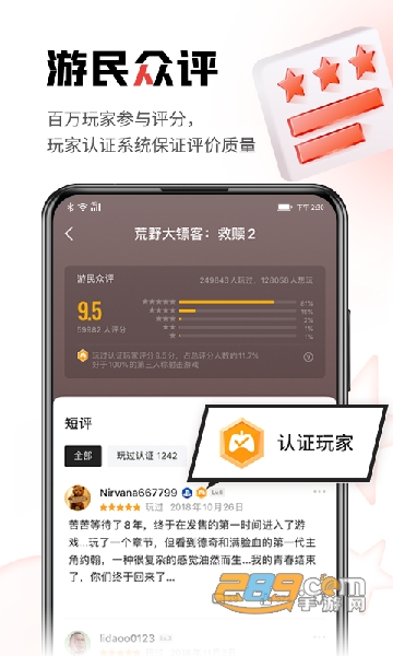 img_localize_728944686ecd4bd38f253ca79fb7b6e9_480x800.png