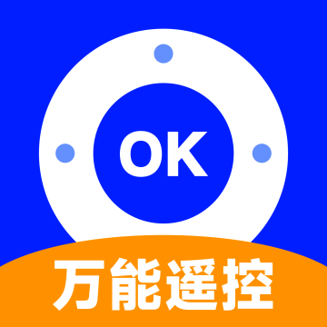 智能遥控器管家app