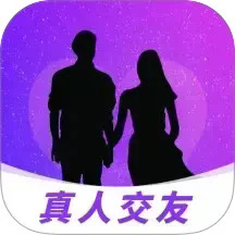 本地同城聊app官方下载2026最新版v3.5.1安卓版