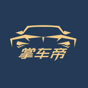 掌车帝汽车钥匙app下载