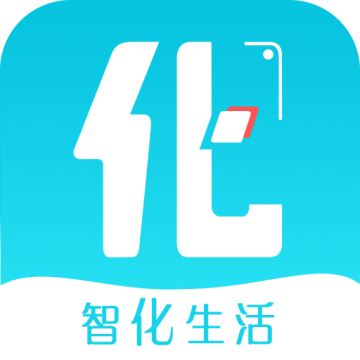 昕大化app