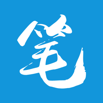旧版笔趣阁app官方下载最新版本