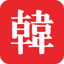 爱韩城app