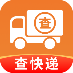 快递物流全查app