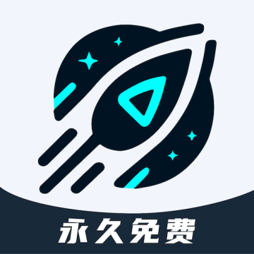 9U加速器官方正版最新版