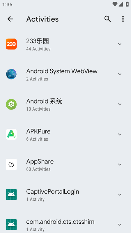 Shortcut Maker官方下载安装最新版本 Shortcut Maker官方下载安装最新版本